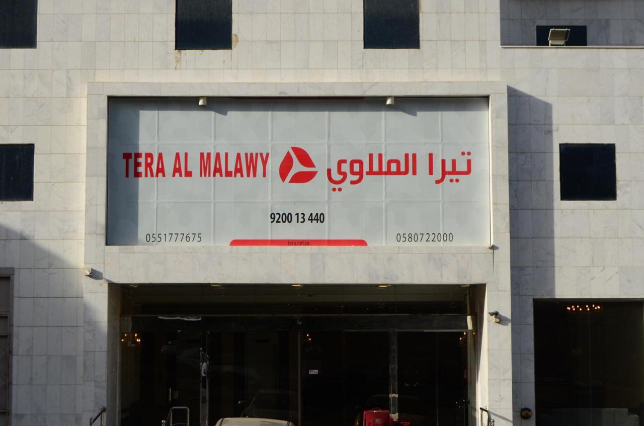 Tera Al Gaza Hotel メッカ エクステリア 写真